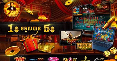 online gambling in cambodia|Gambling in Cambodia .
